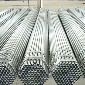 SCAFFOLDING PIPES